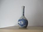Chinees, Ophalen of Verzenden