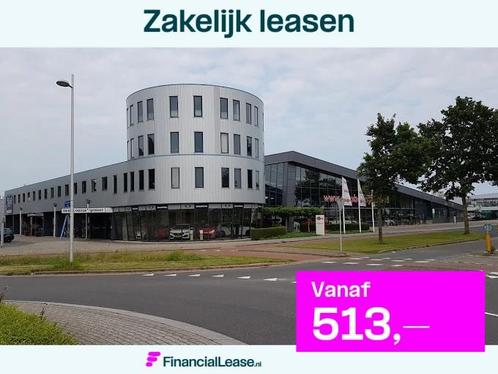 Volvo XC60 2.0 T8 Twin Engine AWD Inscription 390PK Harman/K, Auto's, Volvo, Bedrijf, XC60, ABS, Airbags, Airconditioning, Alarm