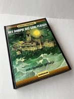 Er was eens een voorbijganger… Deel 1-4 HC, Eén comic, Ophalen of Verzenden, Zo goed als nieuw, Europa