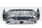 Bumper SEAT ATECA LIFT 20-Voorbumper MZ1013, Auto-onderdelen, Gebruikt, Voor, 6 maanden garantie, Ophalen of Verzenden