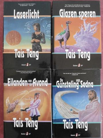 Tais Teng Laserlicht Glazen speren De eilanden van de avond beschikbaar voor biedingen