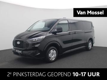 Ford Transit Custom 320 2.0 TDCI L2H1 Trend | Navigatie | Du beschikbaar voor biedingen