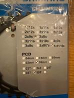 Shimano Tandwiel - Nieuw! 1x11/10s, 96mm, 30T, Fietsen en Brommers, Fietsonderdelen, Ophalen of Verzenden, Nieuw, Algemeen, Derailleur of Ketting