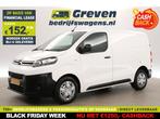 Citroën Jumpy 1.6 BlueHDI L1H1 | Airco | Cruise | 3 Persoon, Auto's, Voorwielaandrijving, Stof, Euro 6, 4 cilinders