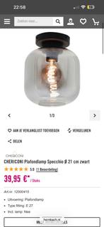 4 nieuwe plafon lampen van Hornbach, Led-lamp, Minder dan 30 watt, Zo goed als nieuw, E27 (groot)