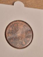 2,5 Cent Willem 3 1877 - Nederland, Verzenden, Koning Willem III, Losse munt