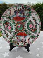 Chinese decoratieve bord, 26 cm, Ophalen of Verzenden