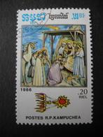 Kampuchea Komeet van Halley 1986, Postzegels en Munten, Zuidoost-Azië, Verzenden, Gestempeld