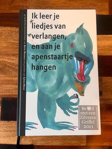 Ik leer je liedjes van verlangen en aan je apenstaartje hang beschikbaar voor biedingen