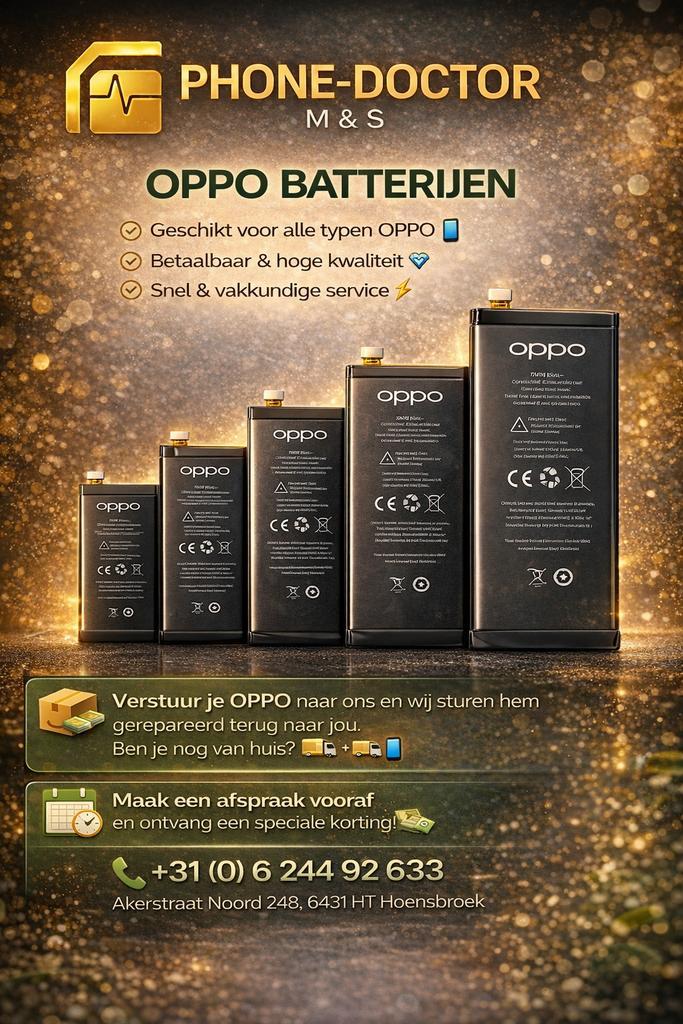 OPPO BATTERIJ VERVANGEN?, Muziek en Instrumenten, Versterkers | Keyboard, Monitor en PA, Zo goed als nieuw, Minder dan 500 watt