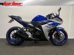 Hele dikke Yamaha YZF-R3 ABS YZFR3 YZF R3 (bj 2017), Motoren, Motoren | Yamaha, 2 cilinders, 321 cc, Bedrijf, Super Sport