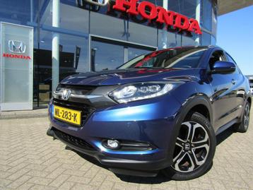 Honda HR-V 1.5 i-VTEC 130pk CVT Executive beschikbaar voor biedingen