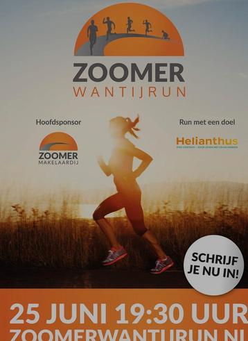 Gezocht: tickets voor zoomer wantijrun in Dordrecht beschikbaar voor biedingen