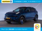 Lynk & Co 01 1.5 PHEV [ Panorama Navi 360-Camera Keyless ], Adaptive Cruise Control, Bedrijf, 1854 kg, Hybride Elektrisch/Benzine