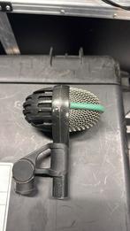 Akg d112, Ophalen of Verzenden, Gebruikt, Instrumentmicrofoon