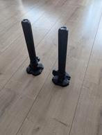 Matrix XR36 Extending legs 250mm, Watersport en Boten, Hengelsport | Witvissen, Ophalen of Verzenden, Zo goed als nieuw, Overige typen