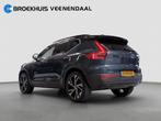 Volvo XC40 1.5 T5 Recharge R-Design | Pano | Trekhaak | H&K, 12 maanden, Euro 6, Blauw, Hybride Elektrisch/Benzine
