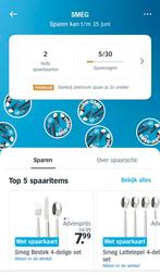 2 AH Smeg volle spaarkaart (prijs €5 per stuk), Albert Heijn, Ophalen of Verzenden