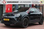 OPEL Mokka Electric EV 50kWh GS-Line | 3-Fase | Trekhaak | C, Automaat, 136 pk, Gebruikt, Zwart