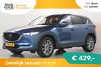 Mazda CX-5 2.5 194pk AWD Automaat Sportsline € 25.900,00, Auto's, Mazda, Automaat, Stof, 194 pk, 4 cilinders