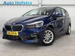 BMW 2 Serie Gran Tourer Corporate Lease Executive LED NAVI C, 2-Serie Gran Tourer, Blauw, Lichtsensor, Origineel Nederlands
