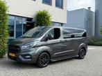 Ford Transit Custom 320 2.0 TDCI L2H1 Platinum Edition DC, Voorwielaandrijving, 15 km/l, Euro 6, 4 cilinders