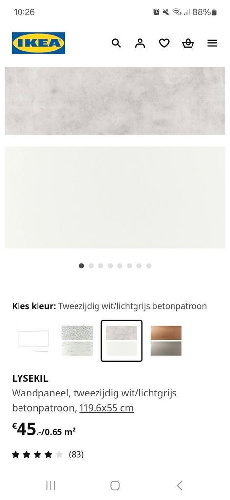 Keuken spatplaat IKEA, Huis en Inrichting, Keuken | Keukenbenodigdheden, Gebruikt, Ophalen