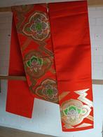 Traditionele Japanse obi riem orange rood, Ophalen of Verzenden