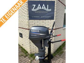 Yamaha 25 pk langstaart Knuppel Buitenboordmotor F25AMHL beschikbaar voor biedingen