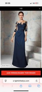 Nieuwe donkerblauwe TS Couture jurk - gala gelegenheidsjurk, Galajurk, Blauw, Nieuw, Ophalen of Verzenden