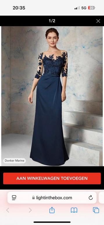 Nieuwe donkerblauwe TS Couture jurk - gala gelegenheidsjurk beschikbaar voor biedingen