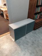 Muur kast, Huis en Inrichting, Kasten | Wandmeubels, Ophalen, Gebruikt, Minder dan 150 cm, Minder dan 100 cm