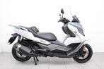 BMW C 400 GT (bj 2024), Scooter, Bedrijf, 350 cc, 12 t/m 35 kW