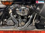 HARLEY-DAVIDSON STREET GLIDE FLHX (bj 2010) 67,382 km, 2 cilinders, HARLEY-DAVIDSON, Motorrijbewijs A, Bedrijf