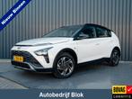 Hyundai Bayon 1.0 T-GDI Comfort Smart | Trekhaak | Camera |, Voorwielaandrijving, 12 maanden, Gebruikt, Origineel Nederlands
