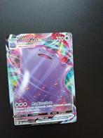 Ditto Vmax 051/072, Ophalen of Verzenden, Zo goed als nieuw