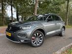 Volkswagen T-Roc 1.0 TSI 115pk 2019 Grijs, Auto's, Voorwielaandrijving, Leder en Stof, Origineel Nederlands, 115 pk