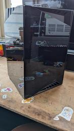 SilverStone mini-DTX/ITX behuizing., Ophalen of Verzenden, Nieuw
