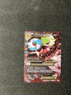 MGardevoir EX (RC31), Ophalen of Verzenden, Zo goed als nieuw, Losse kaart