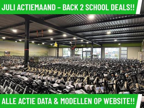 EXTREEM GOEDE ACTIES!! OP GOEDE VRIJDAG!! NU BIJ MRA EBIKE!!, Fietsen en Brommers, Elektrische fietsen, Zo goed als nieuw, Overige merken