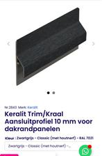 Keralit trim/kraal aansluitprofiel zwartgrijs RAL 7021, Ophalen, Kunststof, Gebruikt, Lijsten