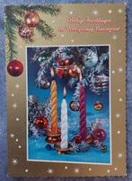 Ansichtkaart: prettige kerstdagen [5538]  [VeAnAn], Ophalen of Verzenden, 1940 tot 1960, Gelopen, Feest(dag)