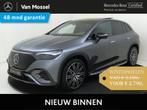 Mercedes-Benz EQE SUV 500 4Matic AMG Line 91 kWh / Premium P, Auto's, Mercedes-Benz, Automaat, 576 km, 43 €/maand, 408 pk