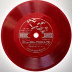 flexi single 3 inch Music serie, Cd's en Dvd's, Vinyl Singles, Gebruikt, Single, Ophalen of Verzenden, Overige genres