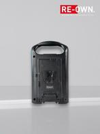 Dynacore D-2S V-Mount Battery Charger/Adaptor + CITYORK 95, ., Ophalen of Verzenden, Zo goed als nieuw, Dynacore