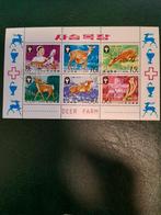 DPRK 1979 postzegel vel hert ree, Verzenden, Gestempeld, Overige thema's
