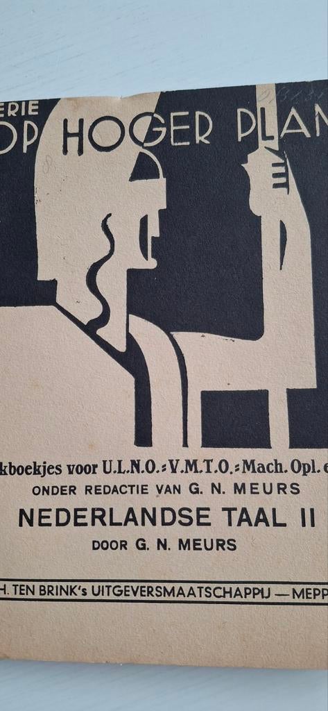Op Hoger Plan - Nederlands Taal II G.N. Meurs, Boeken, Ophalen of Verzenden, Gelezen, MBO, G.N. Meurs