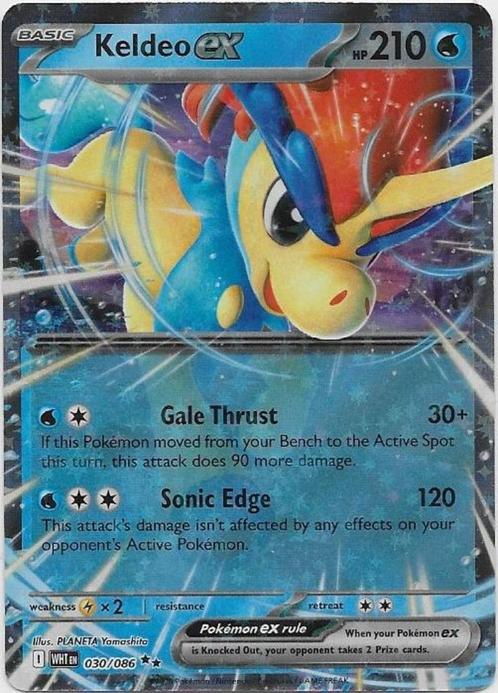 White Flare,  Keldeo [ex] 30/86, Hobby en Vrije tijd, Verzamelkaartspellen | Pokémon, Nieuw, Losse kaart, Verzenden