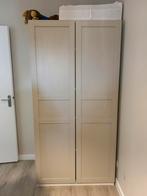 Ikea kast, 50 tot 100 cm, Met deur(en), Ophalen of Verzenden, 50 tot 75 cm