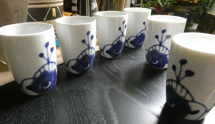 Scandinavisch design PORSGRUND 6 MAXISTRA BLA mokken 23 cl, Huis en Inrichting, Keuken | Servies, Nieuw, Kop(pen) en/of Schotel(s)